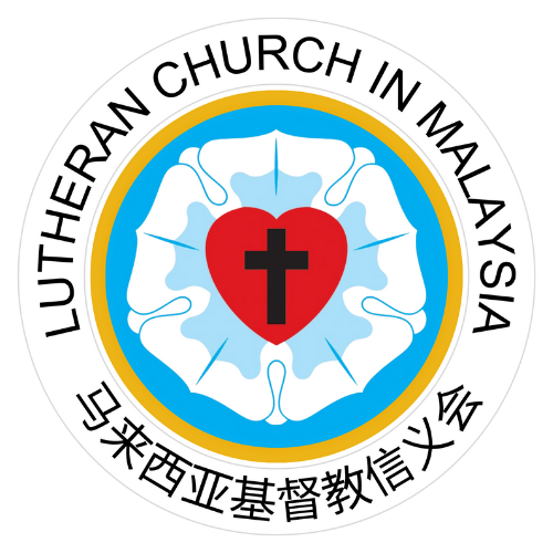 LCM logo