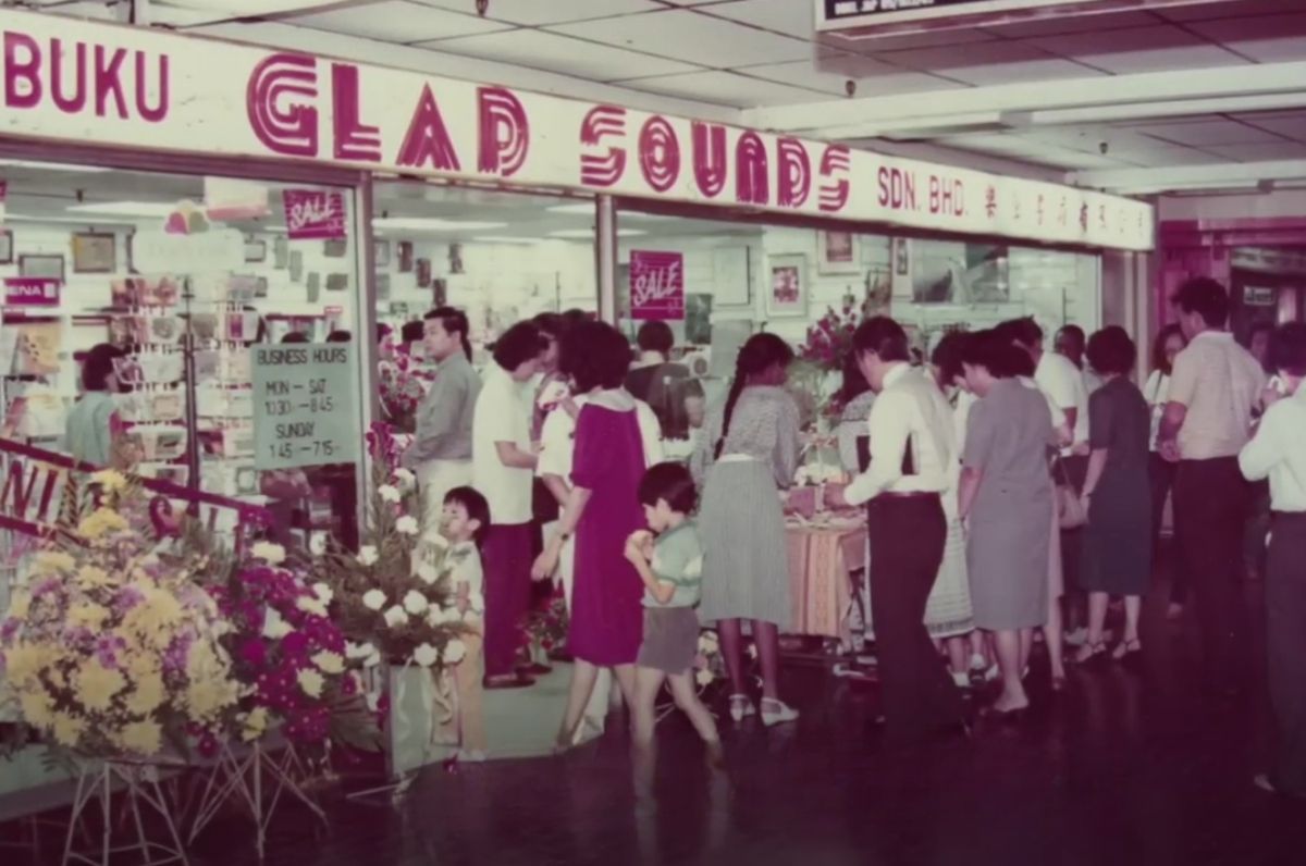 Gladsounds first bookstore