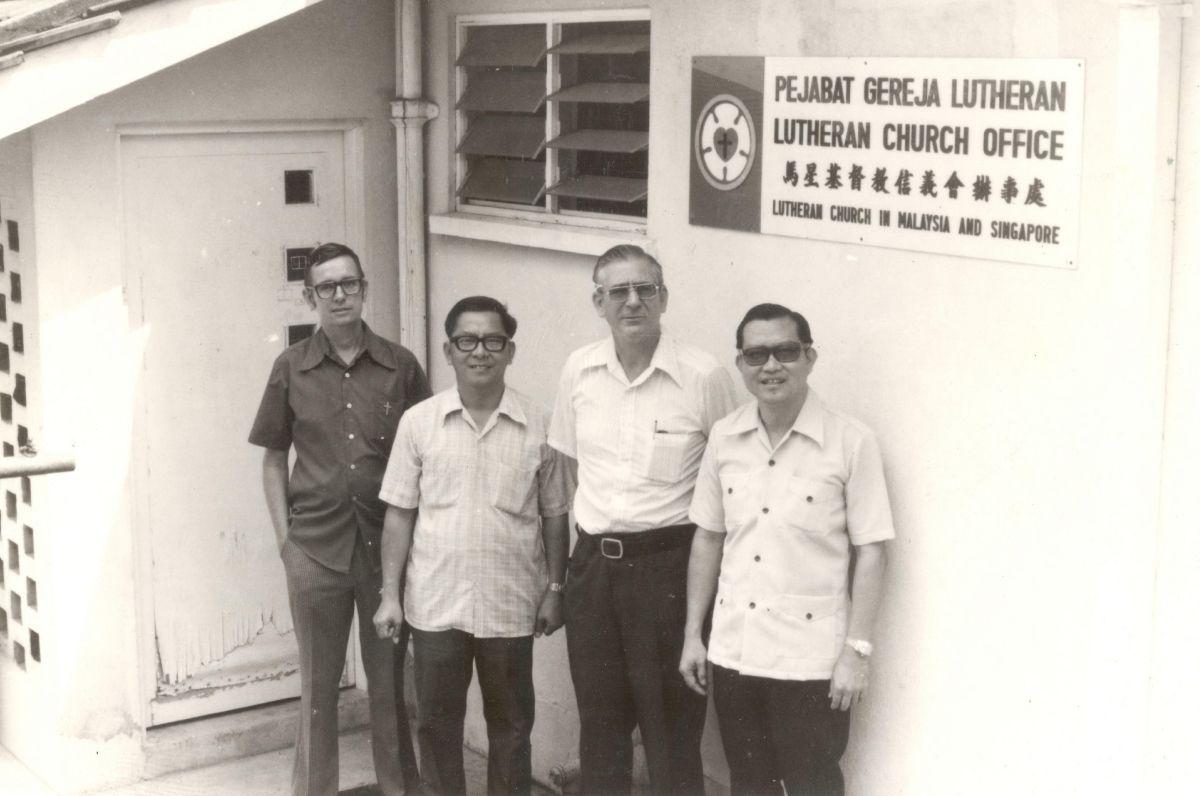 LCMS Office