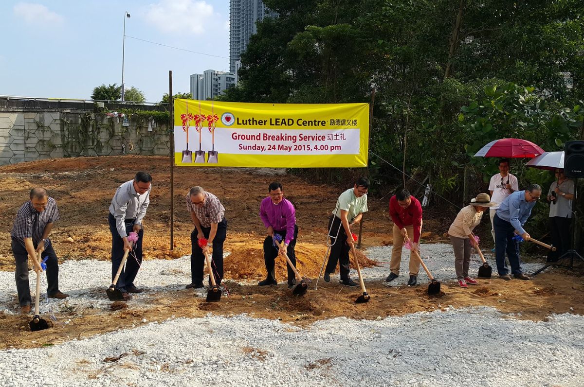 LEAD ground breaking ceremony