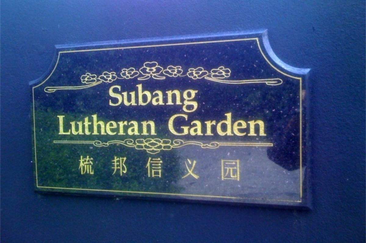 subang lutheran garden