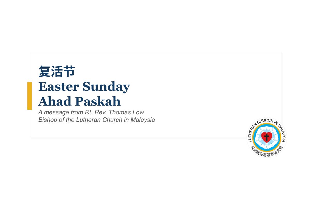 Easter Sunday Message