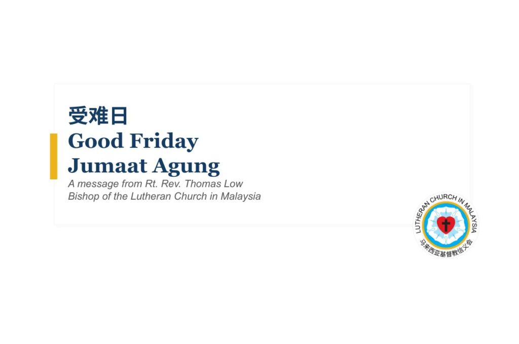 Good Friday Message